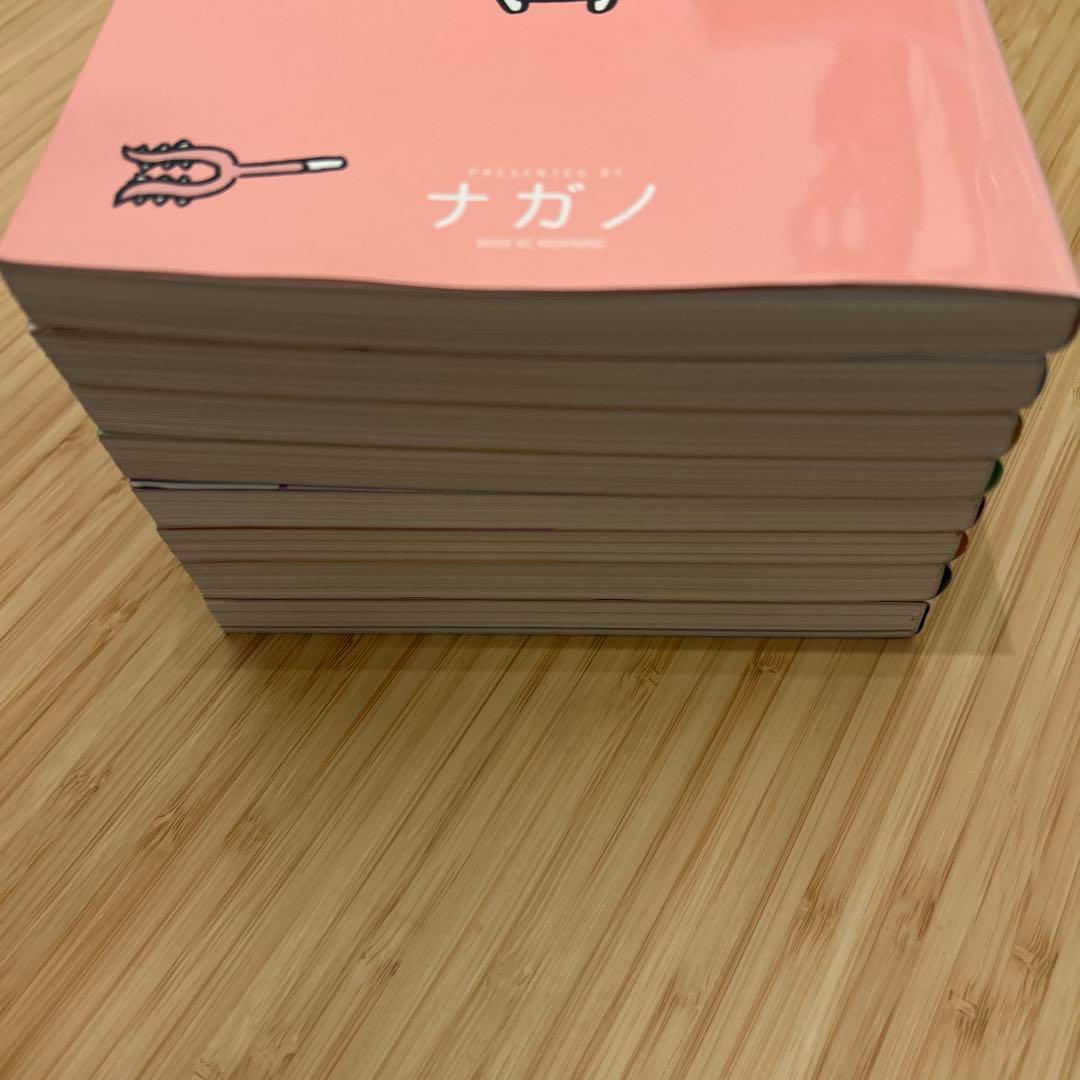 ちいかわ 1〜8巻　全巻セット