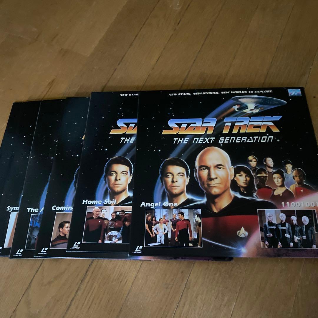 STARTREK THE NEXT GENARATION LD 3巻セット
