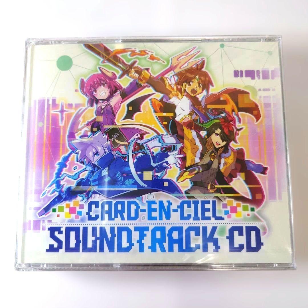 【中古】Card-en-Ciel カルドアンシェル 限定版 Switch