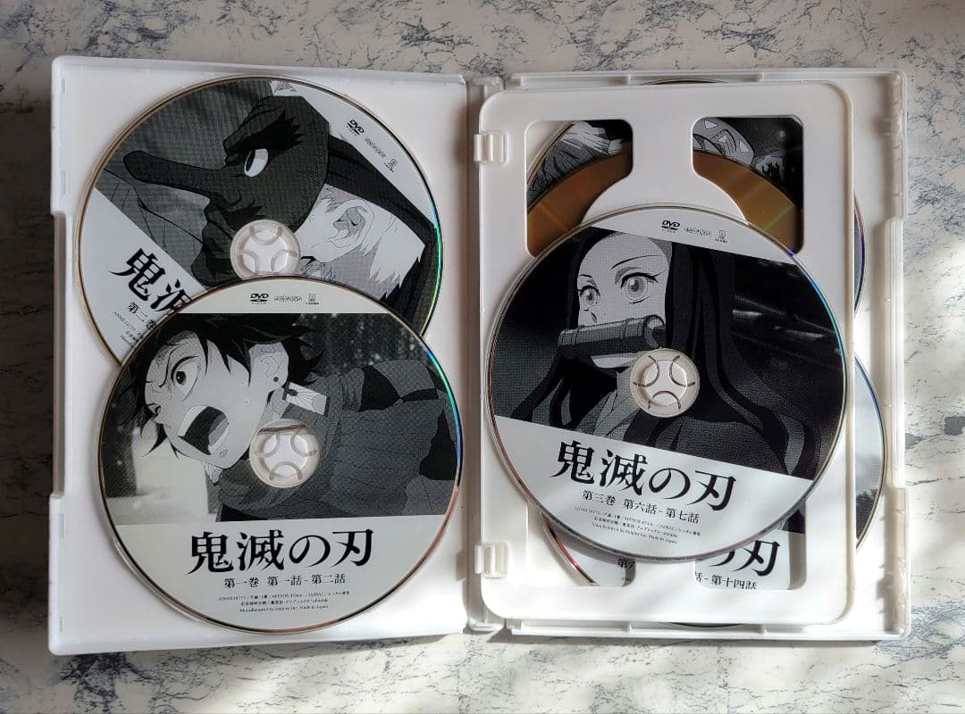 鬼滅の刃 DVD 全11巻セット