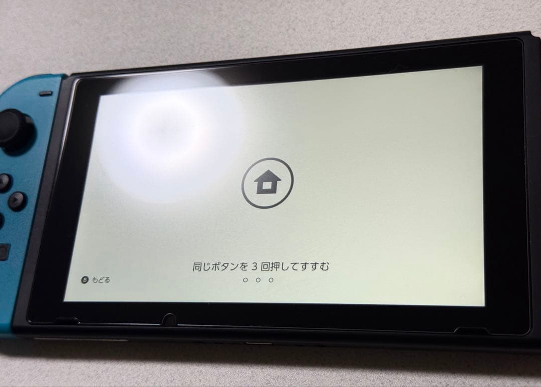 Nintendo Switch Joy-Con (L) ネオンブルー/ (R)
