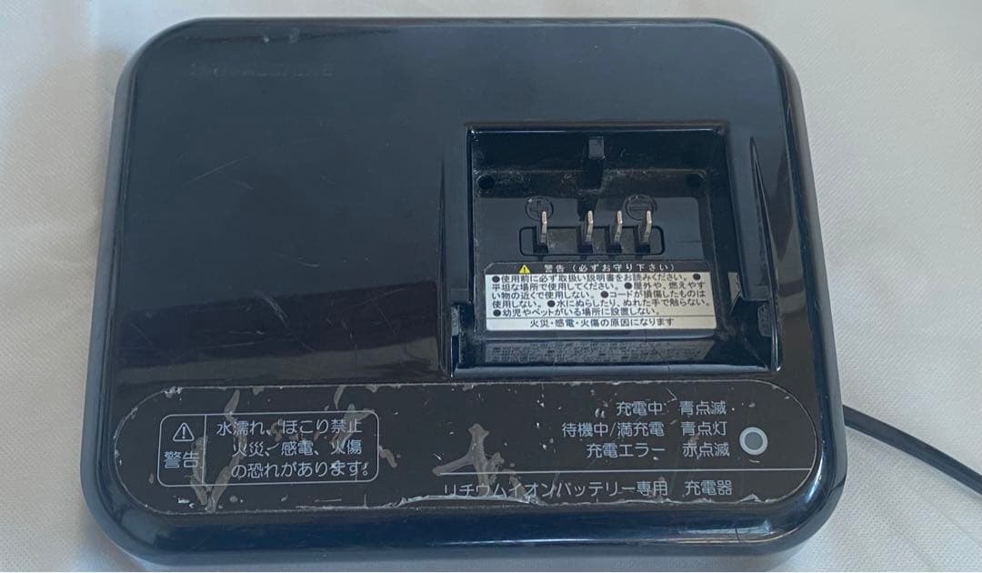 BRIDGESTONE ブリヂストン 充電器 P5568
