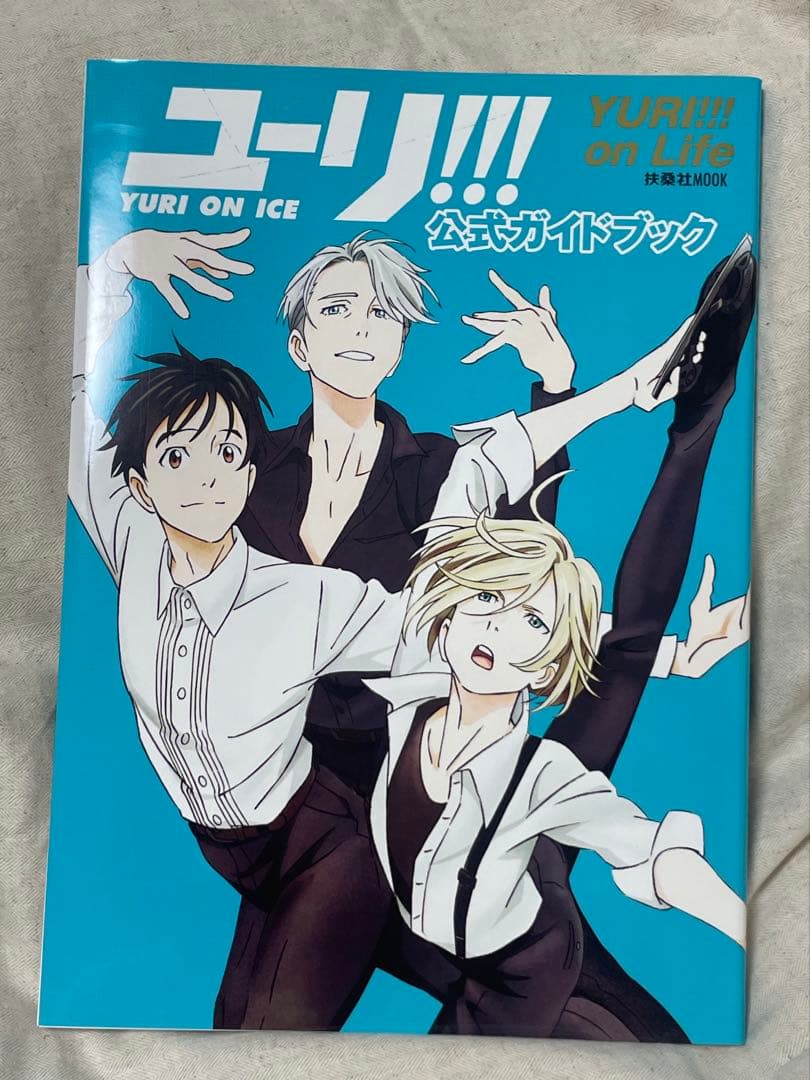 ユーリ!!! on ICE ファンブック、カレンダー