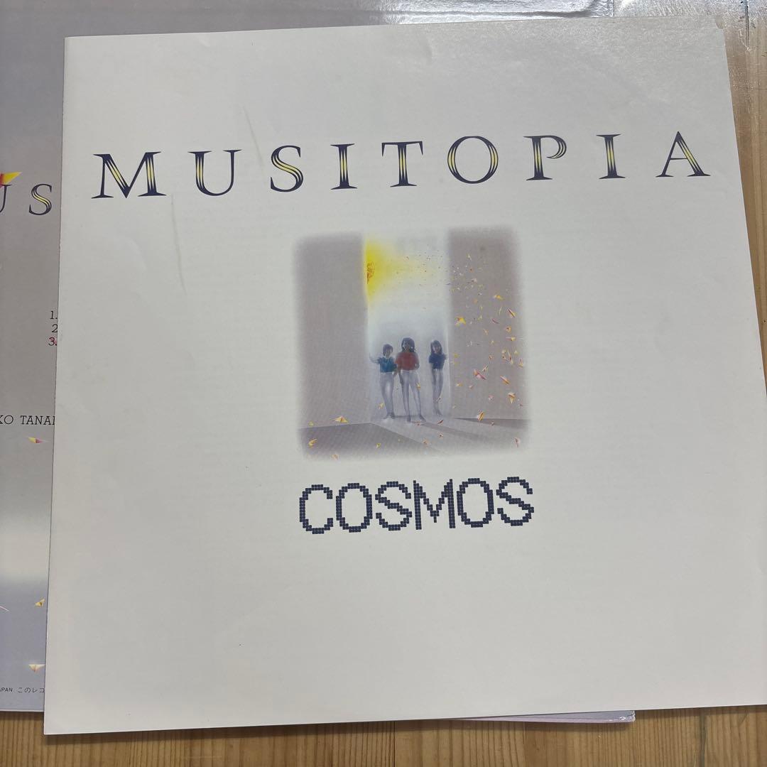 【傷なし美盤‼️良品‼️サイン色紙付‼️】COSMOS/ MUSITOPIA　レコード