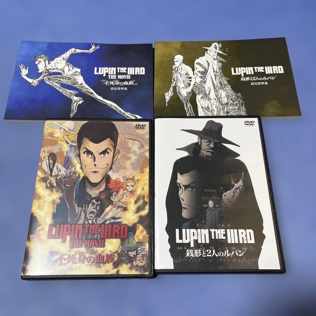LUPIN THE IIIRD 限定版DVDセット