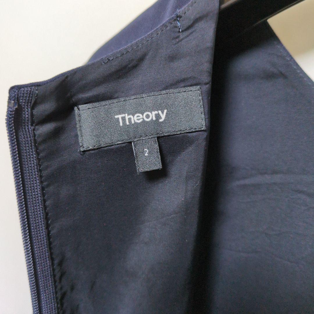Theory セオリー クラシッククレープ アシメドレープドレス ノースリーブ