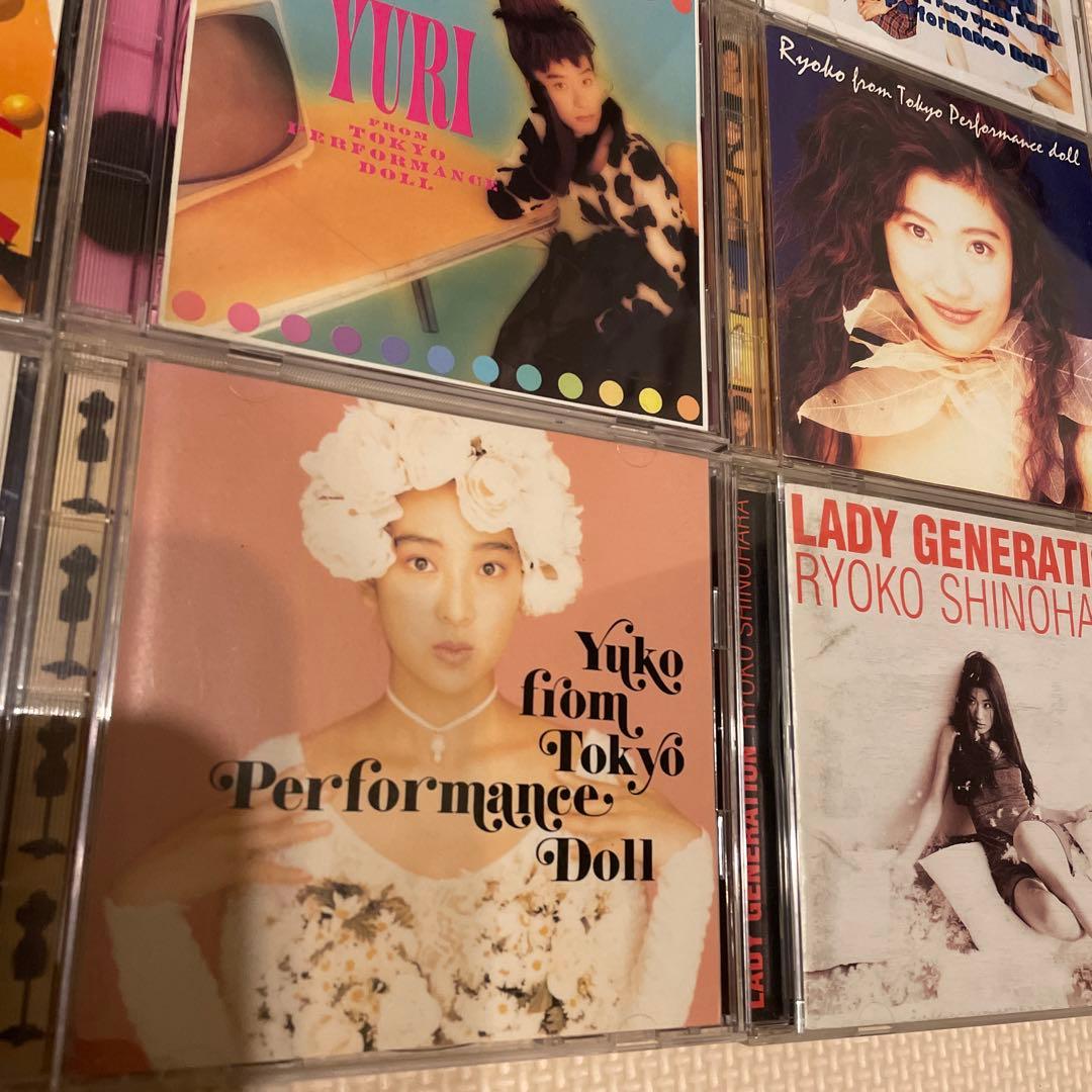 東京パフォーマンスドール　関連　CD まとめ　セット　篠原涼子　穴井夕子　米光