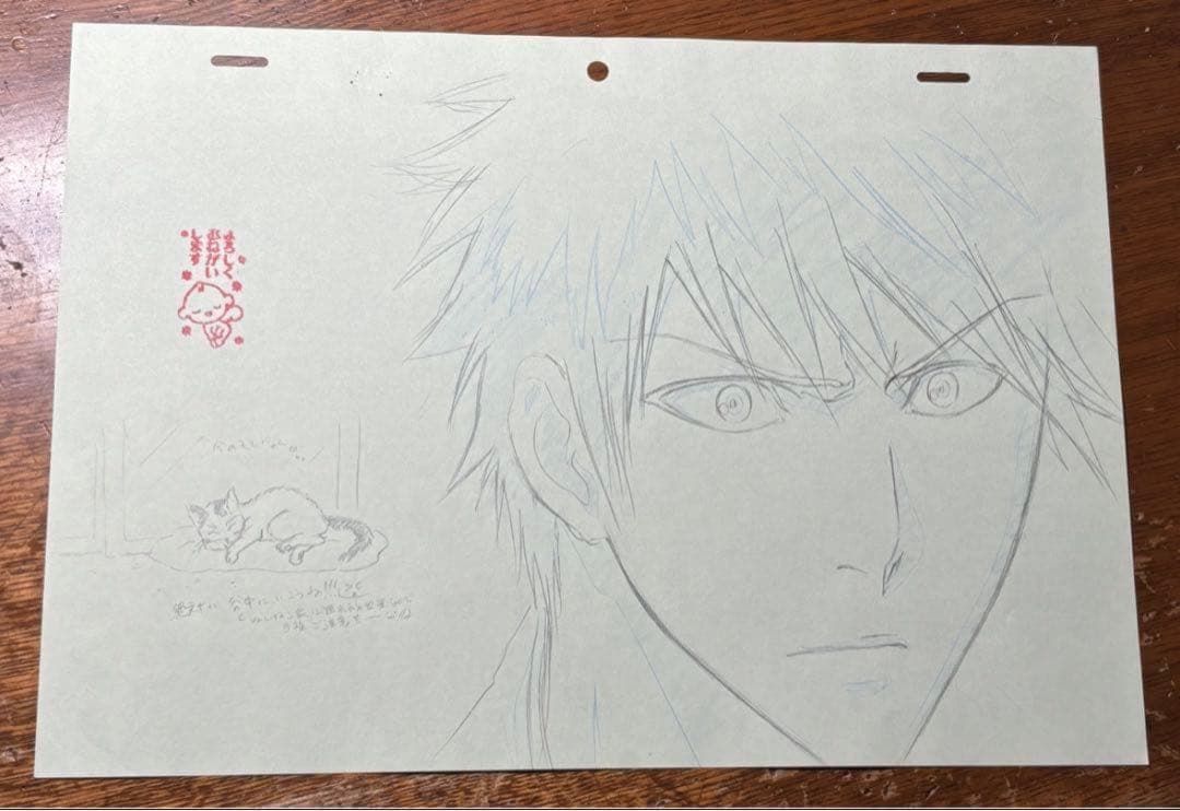 BLEACH セル画　黒崎一護　朽木ルキア