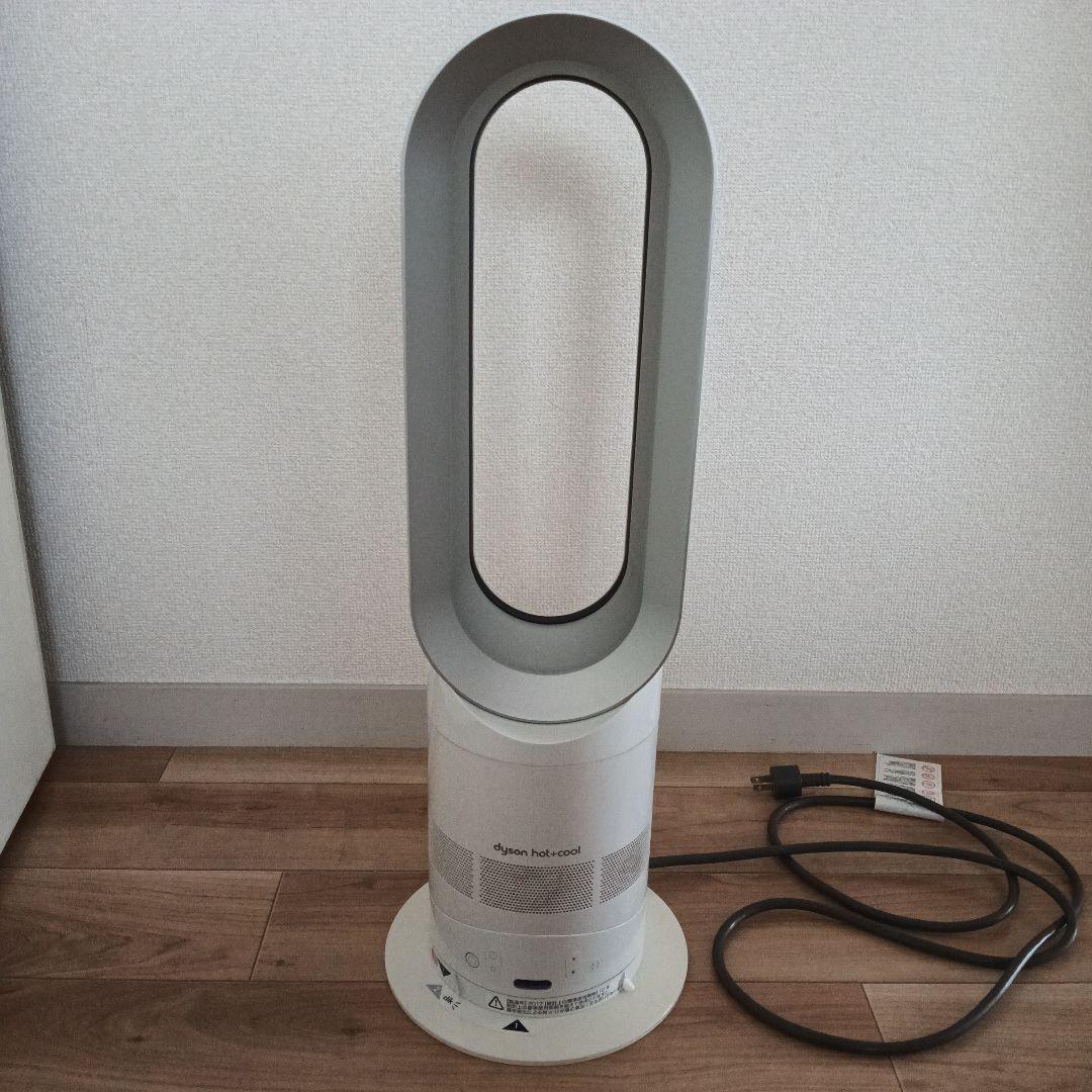 Dyson　hot+cool 　扇風機　ホワイト　AM05 リモコン付き