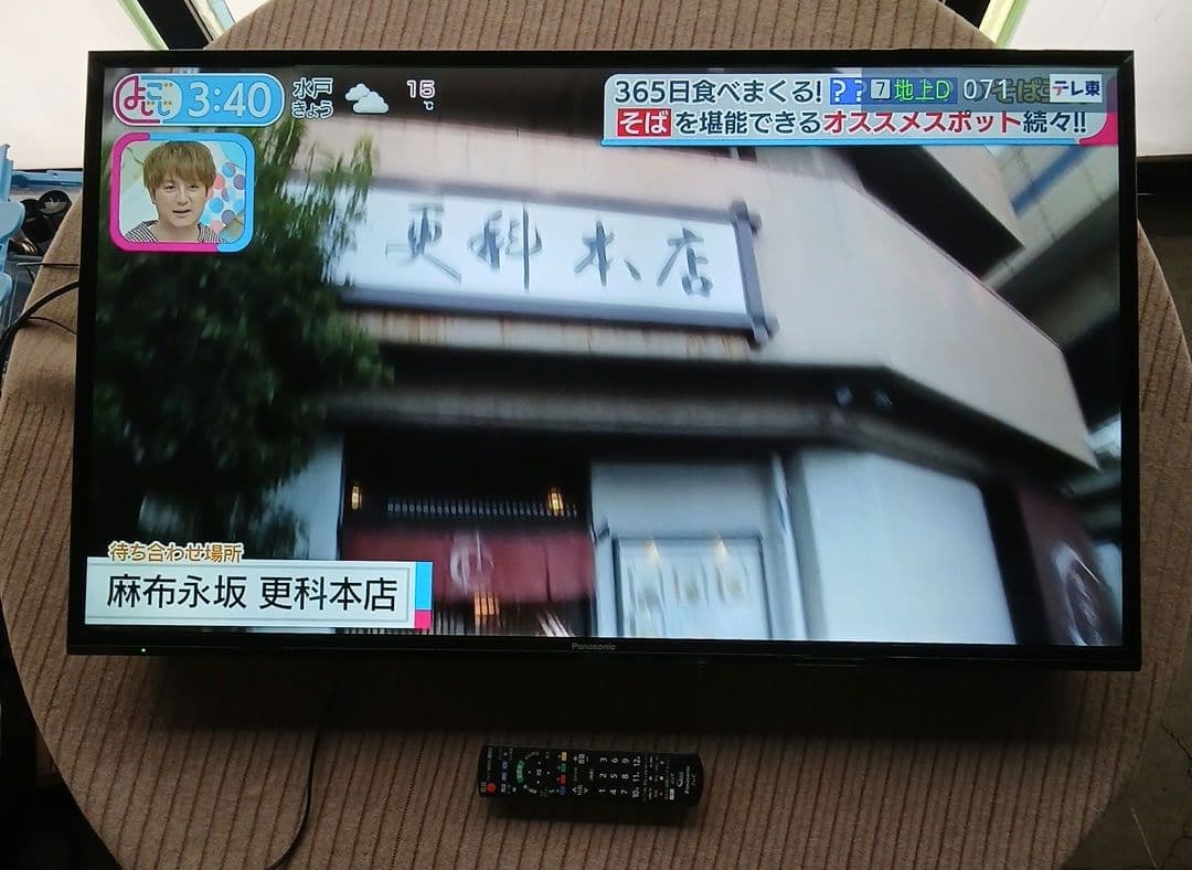 43インチ液晶TV パナソニック TH-43E300HT【スタンド無】no.51