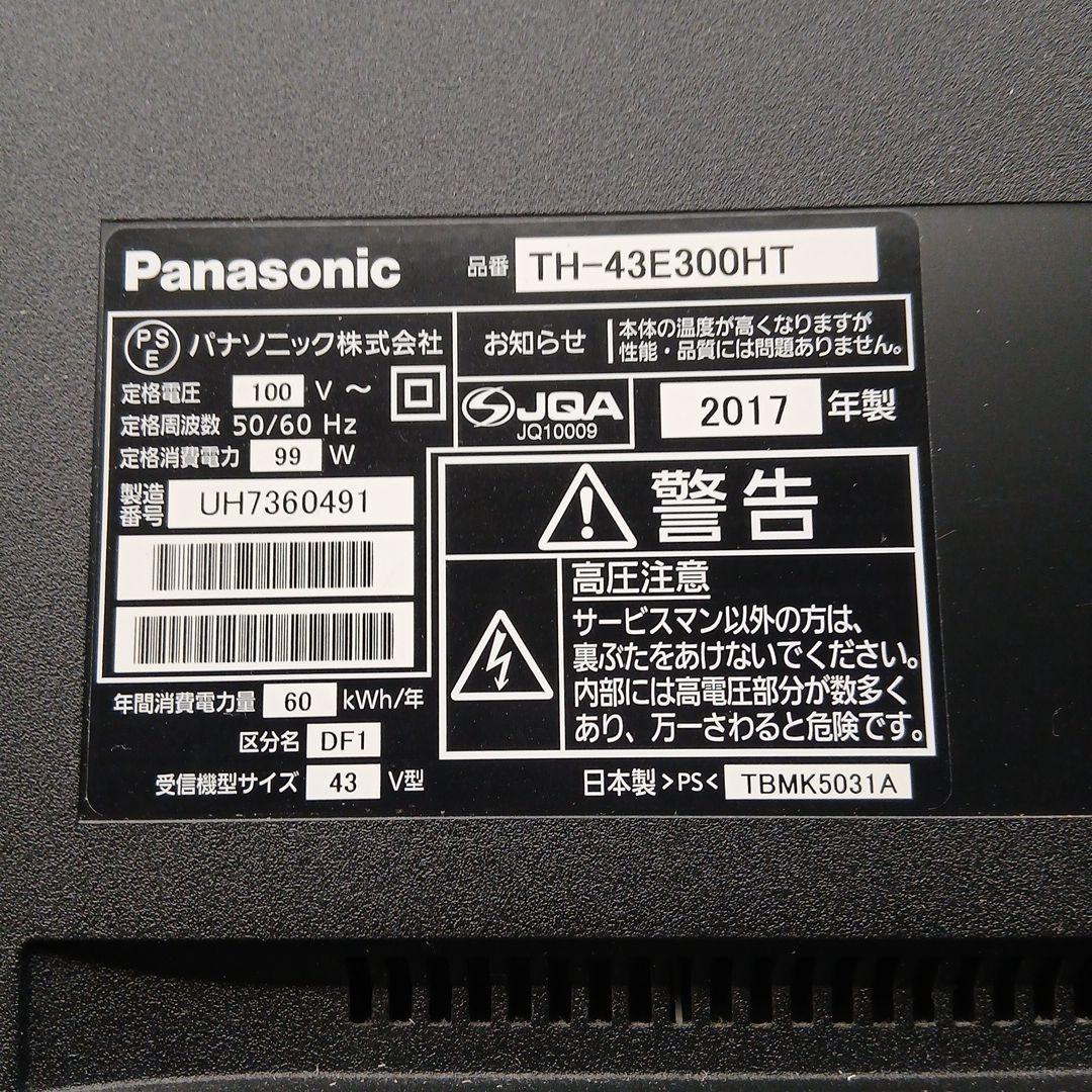 43インチ液晶TV パナソニック TH-43E300HT【スタンド無】no.51
