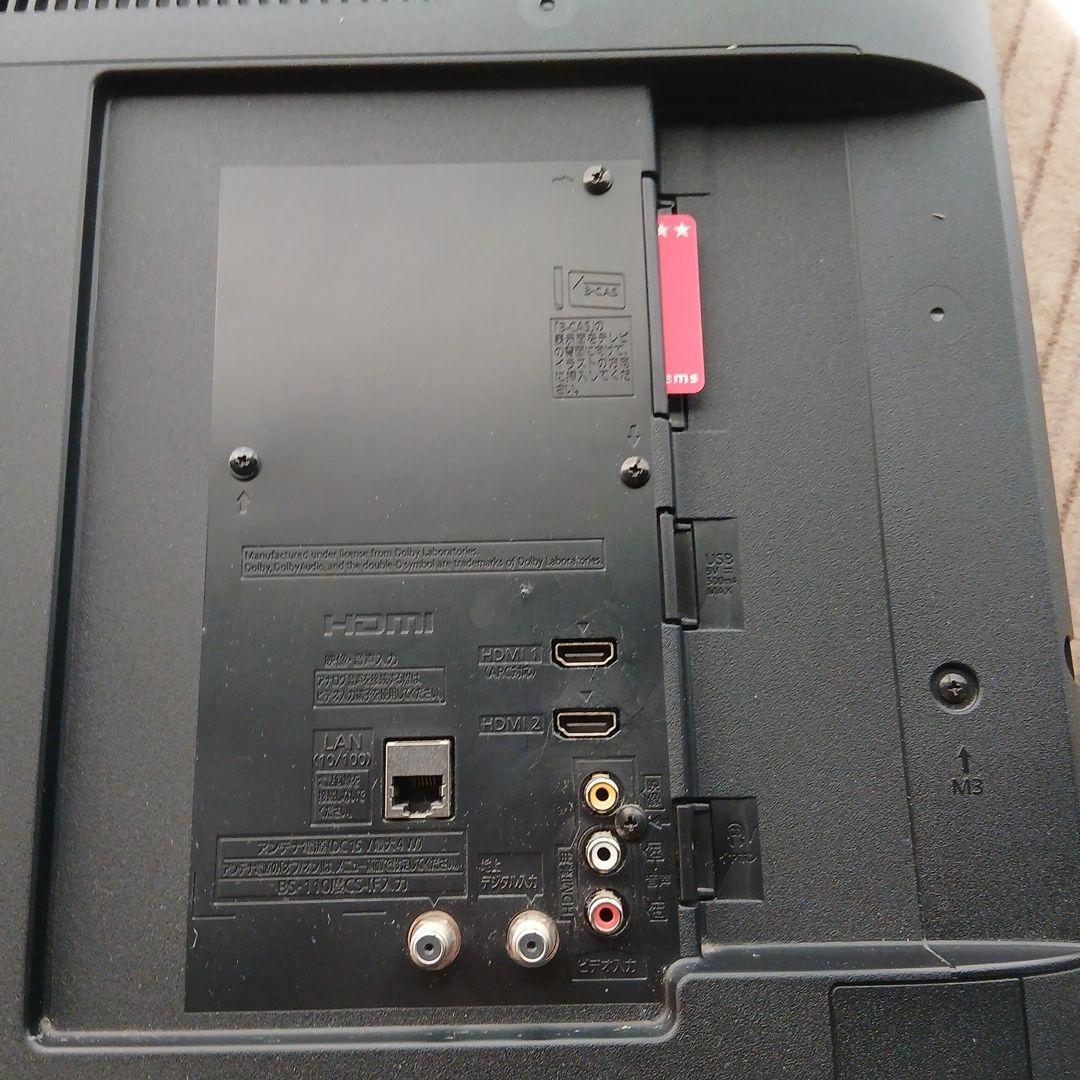 43インチ液晶TV パナソニック TH-43E300HT【スタンド無】no.51