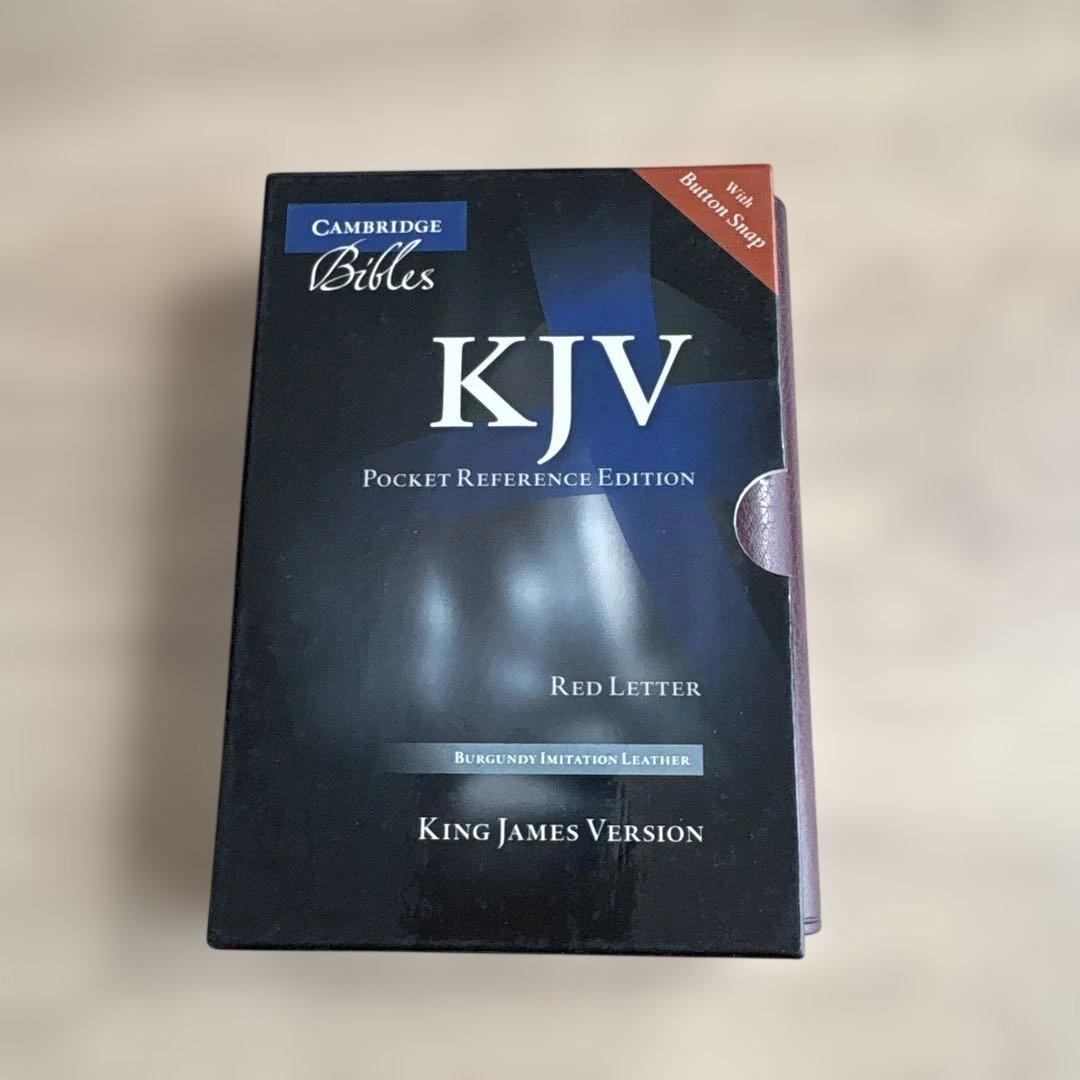 Cambridge KJV Pocket Reference Edition聖書