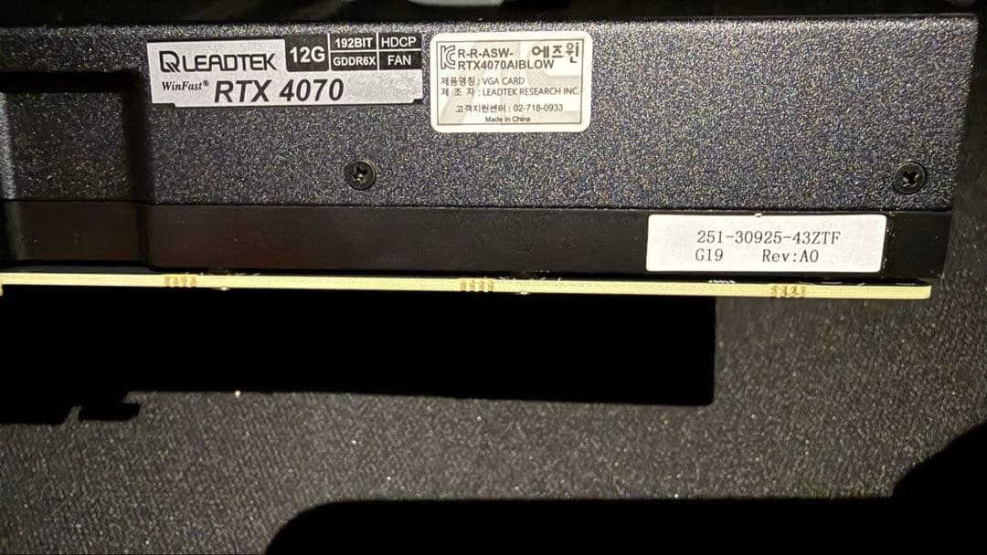 グラフィックボード・グラボ・ビデオカード leadtek GeForce RTX 4070 12GB