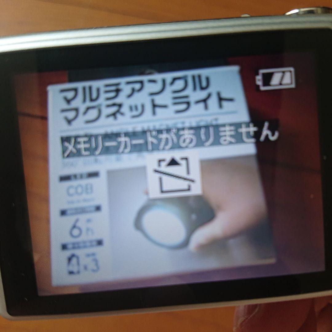 RT 124317  Panasonic DMC-FX9-S コンパクトデ