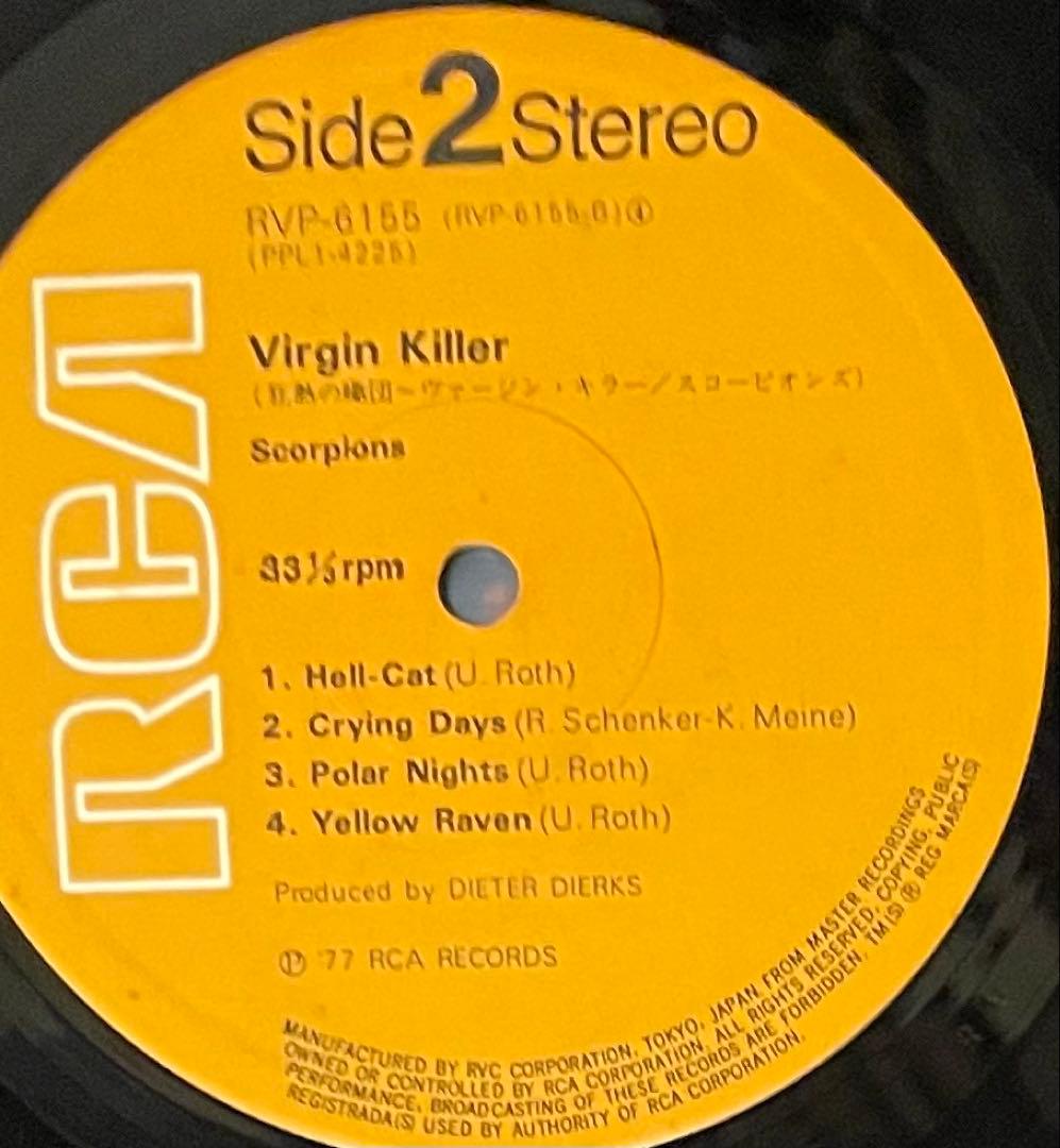 発禁ジャケ国内初盤　スコーピオンズ　狂熱の蠍団　ヴァージン・キラー　帯コピー付き