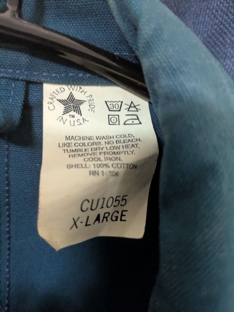 Carhartt CU1055 ティールブルー XL 裏地無し 94年