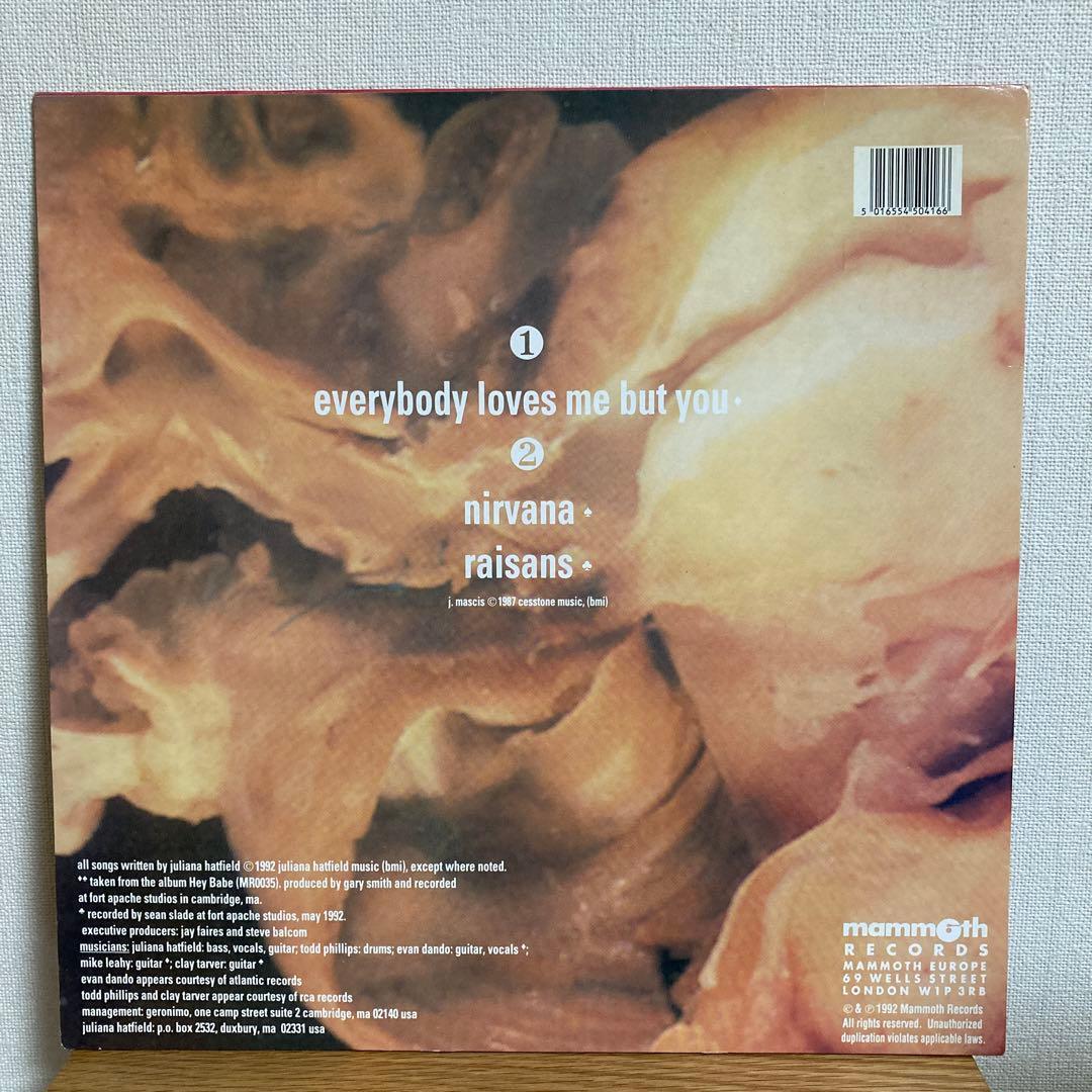 洋楽 JULIANA HATFIELD (12inch single)