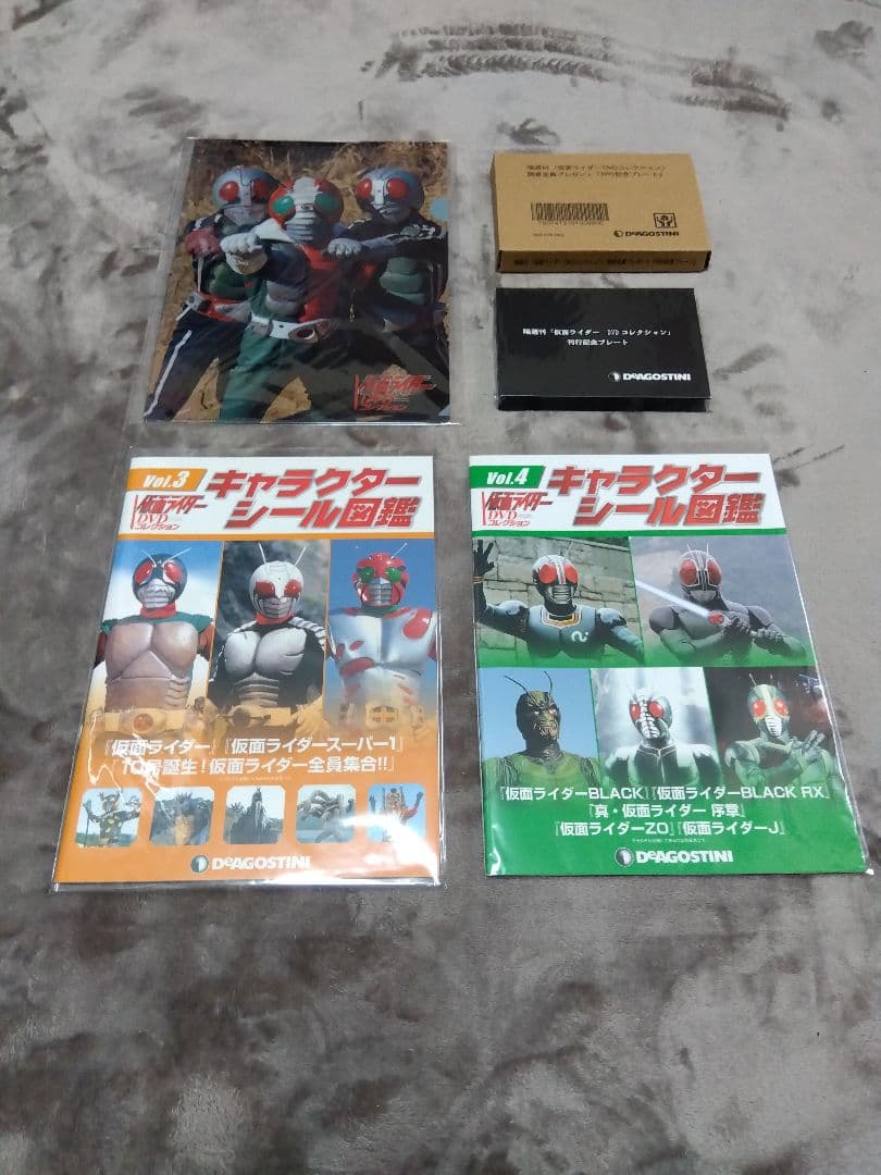 ◆デアゴスティー二　仮面ライダーDVDコレクション　第53号〜第98号（最終）◆