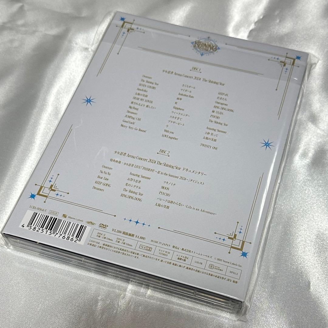 新品未開封 少年忍者 The Shining Star DVD