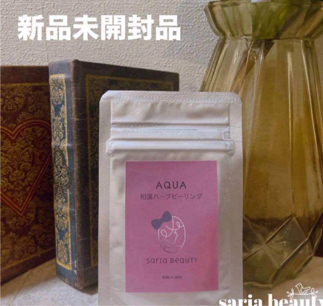 ハーブピーリング　業務用　剥離あり　CICA アロエベラ　オーガニック　和漢