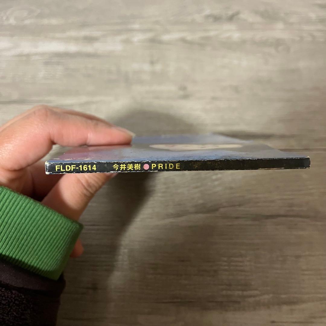 E-壁 今井美樹 PRIDE 8cmシングル CD 中古 ドラマ主題歌