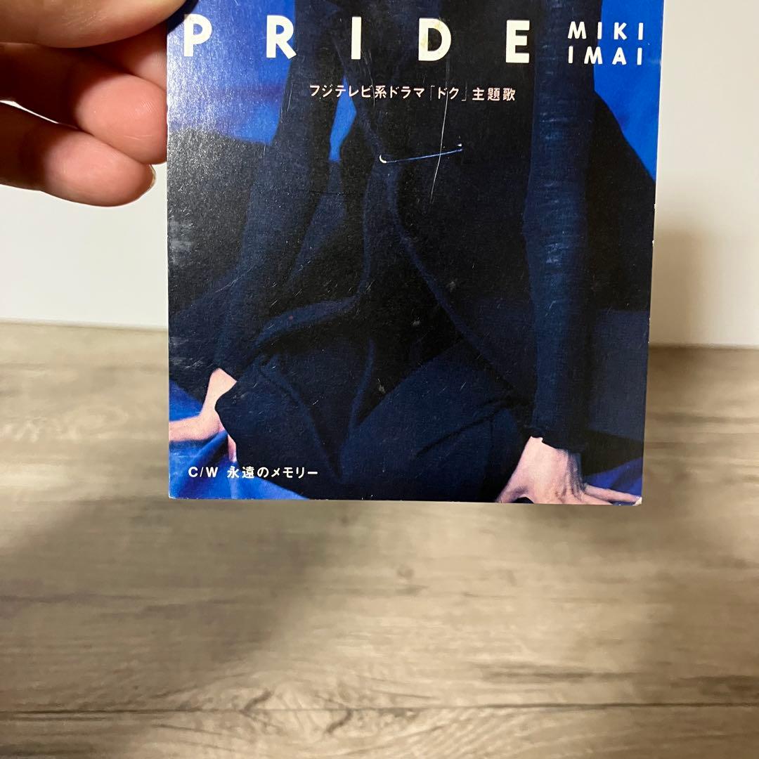 E-壁 今井美樹 PRIDE 8cmシングル CD 中古 ドラマ主題歌