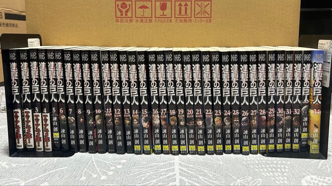 進撃の巨人　全34巻セット　ほぼ初刊　帯付き　美品