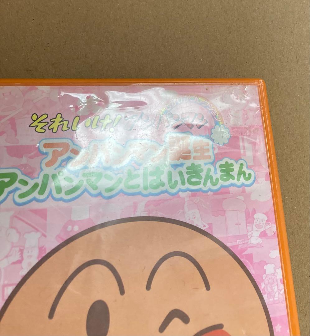 それいけ!アンパンマン レンタル落ち　DVD 15枚　セット