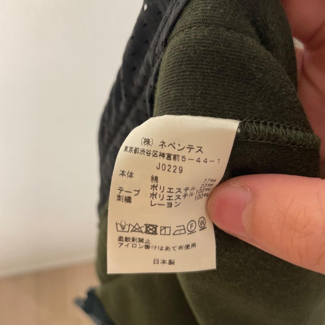 NEEDLES スウェットパンツ