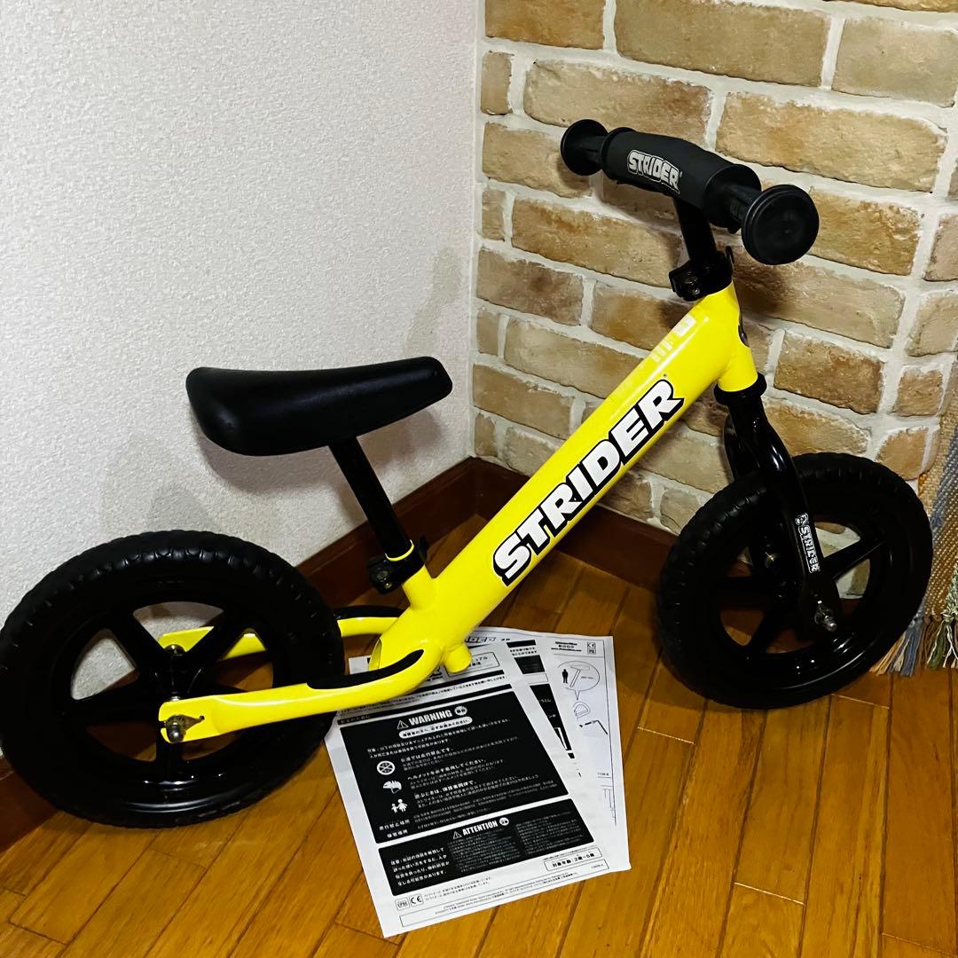 STRIDER ストライダースポーツ　日本正規品　イエロー　分解清掃・メンテ済
