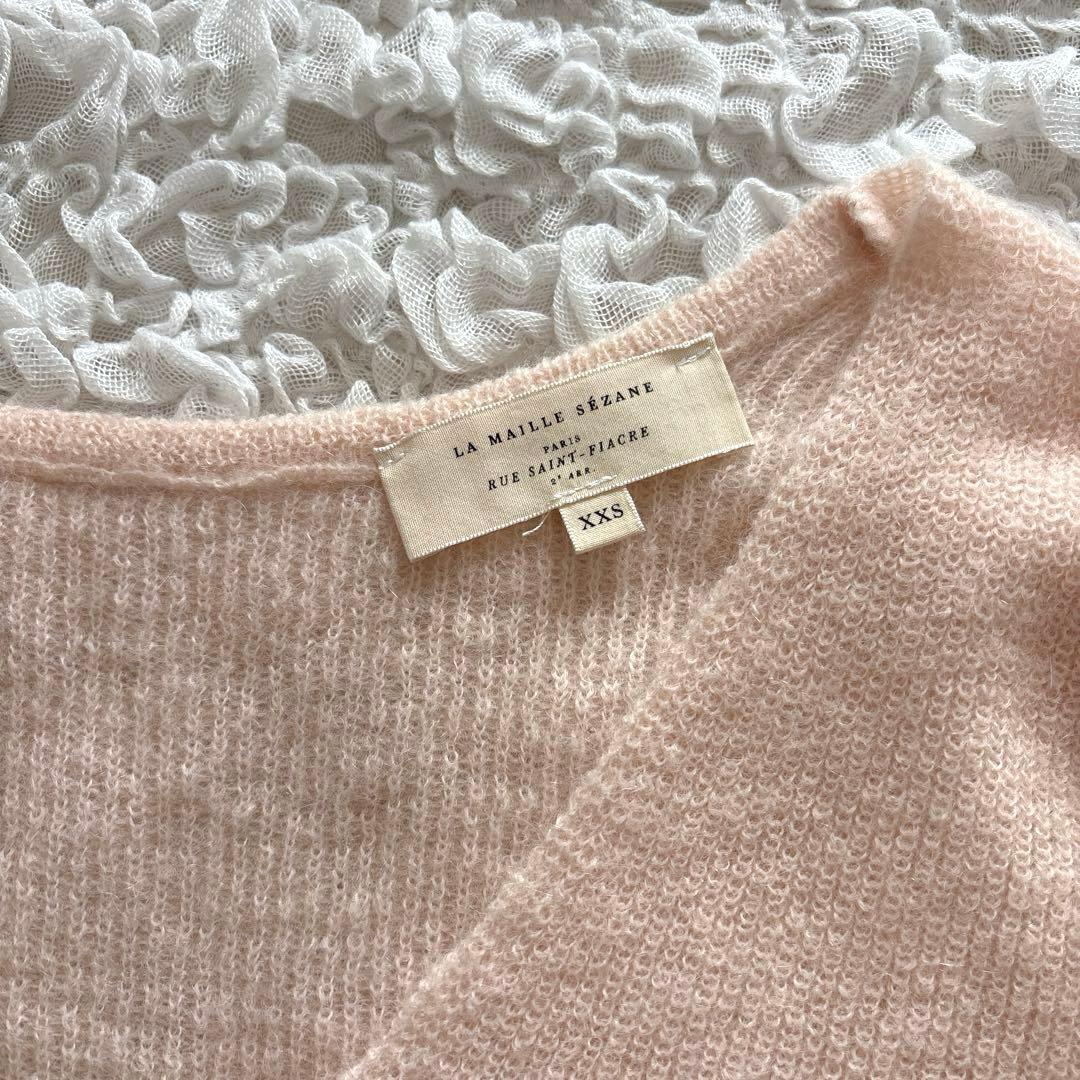 あやか Sezane カーディガン 2点おまとめ　ベージュ ピンク xxs