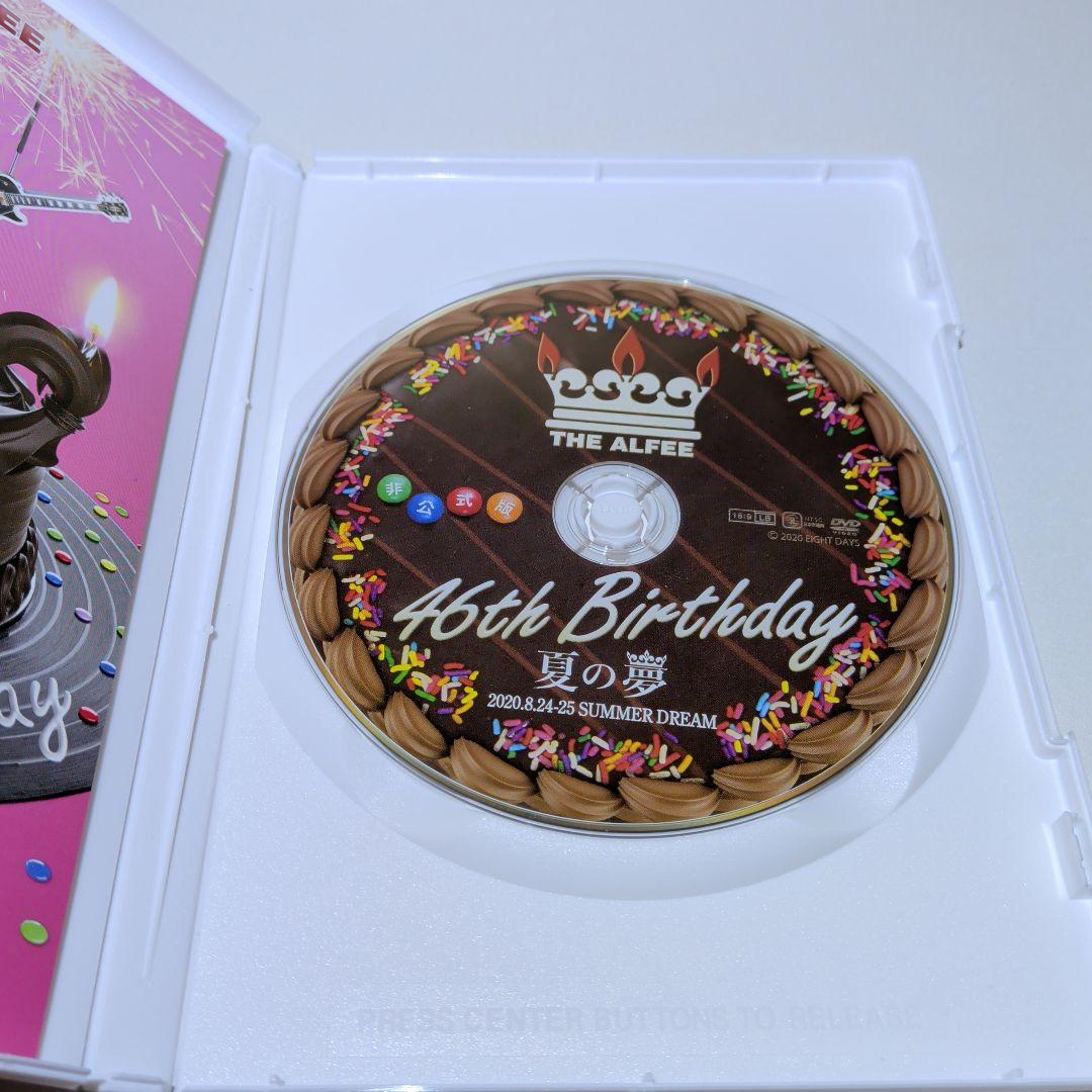 THE ALFEE　夏の夢　2020 　非公式版　DVD