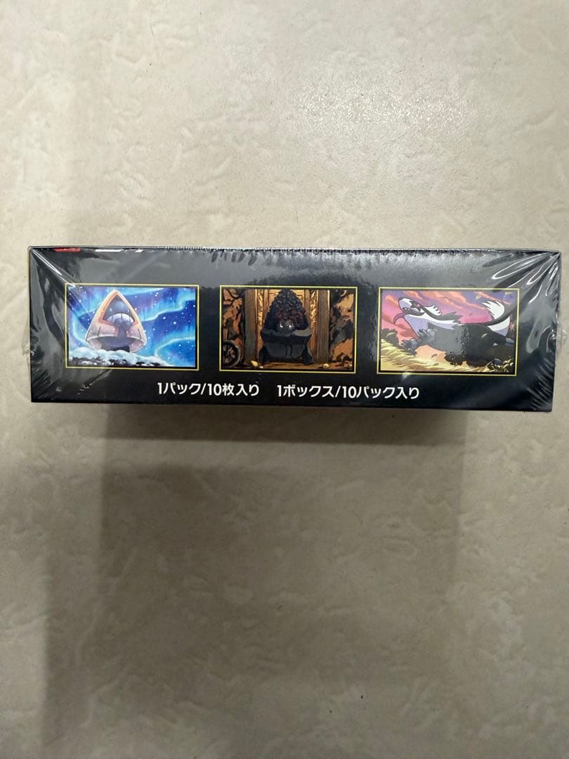 【新品　シュリンク付】ポケモンカードゲーム MEGA ドリームEX 10枚入