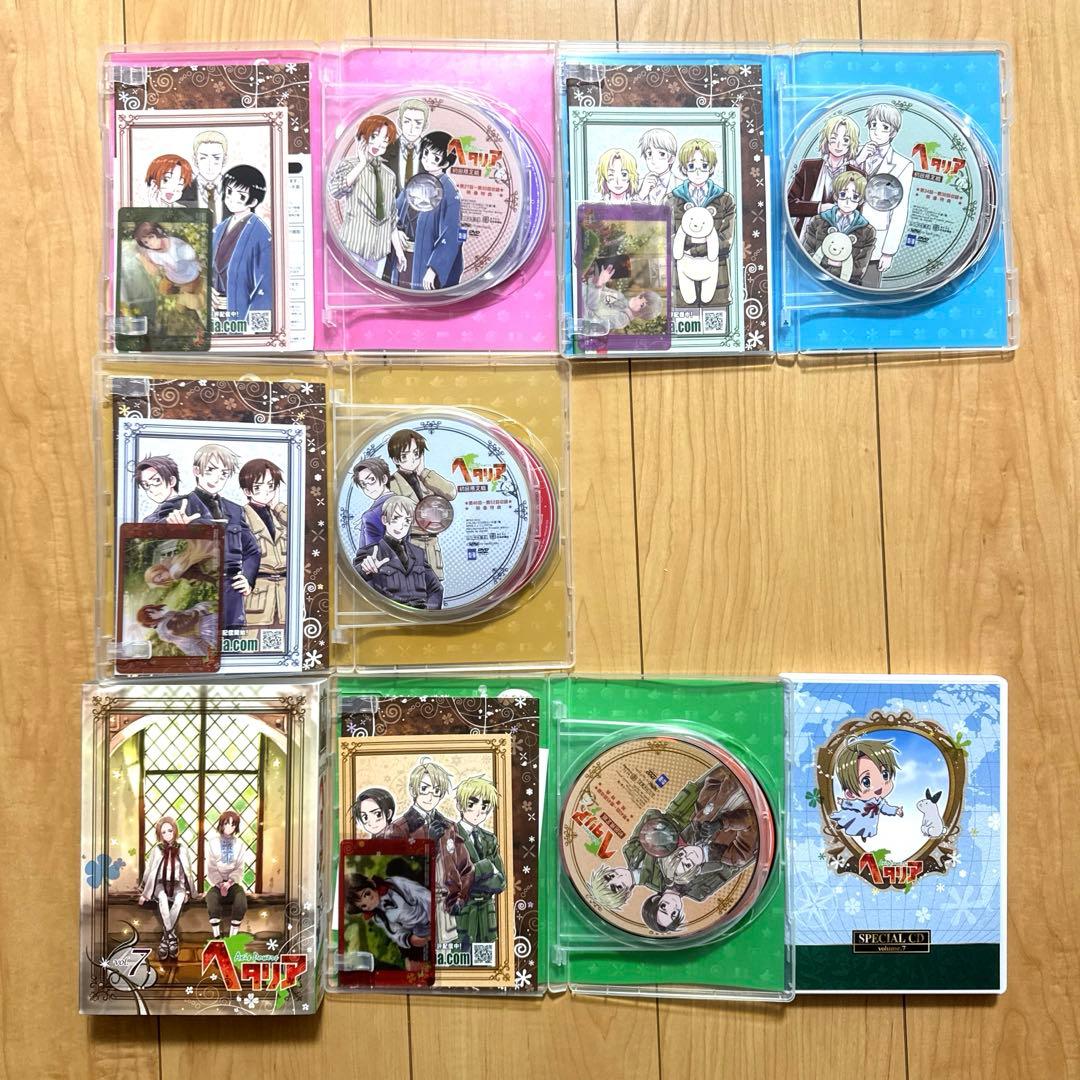 アニメ　ヘタリア DVD Axis Powers 全8巻セット〈初回限定版〉