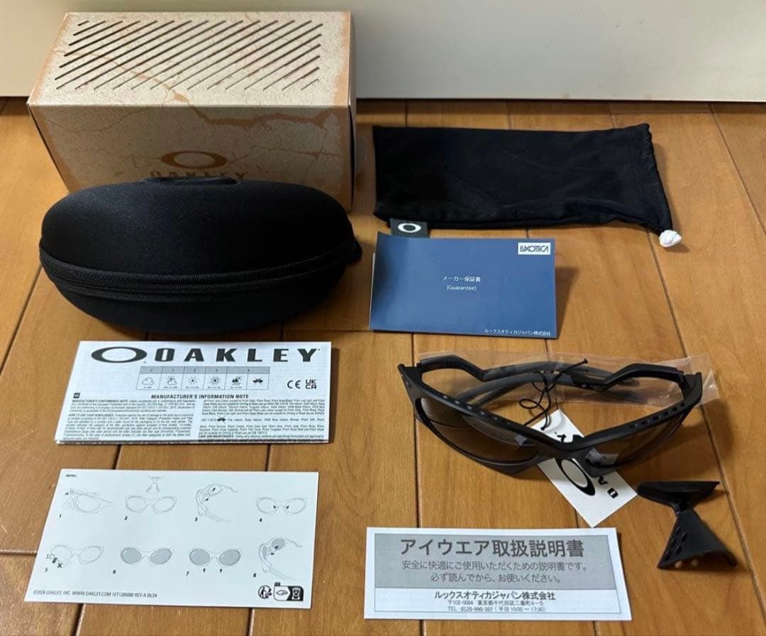 OAKLEY Plantaris サングラス oo9437-0163 ブラック黒