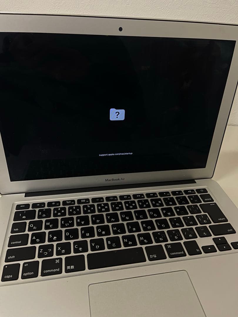 Apple MacBook Air シルバー 13インチ 2015