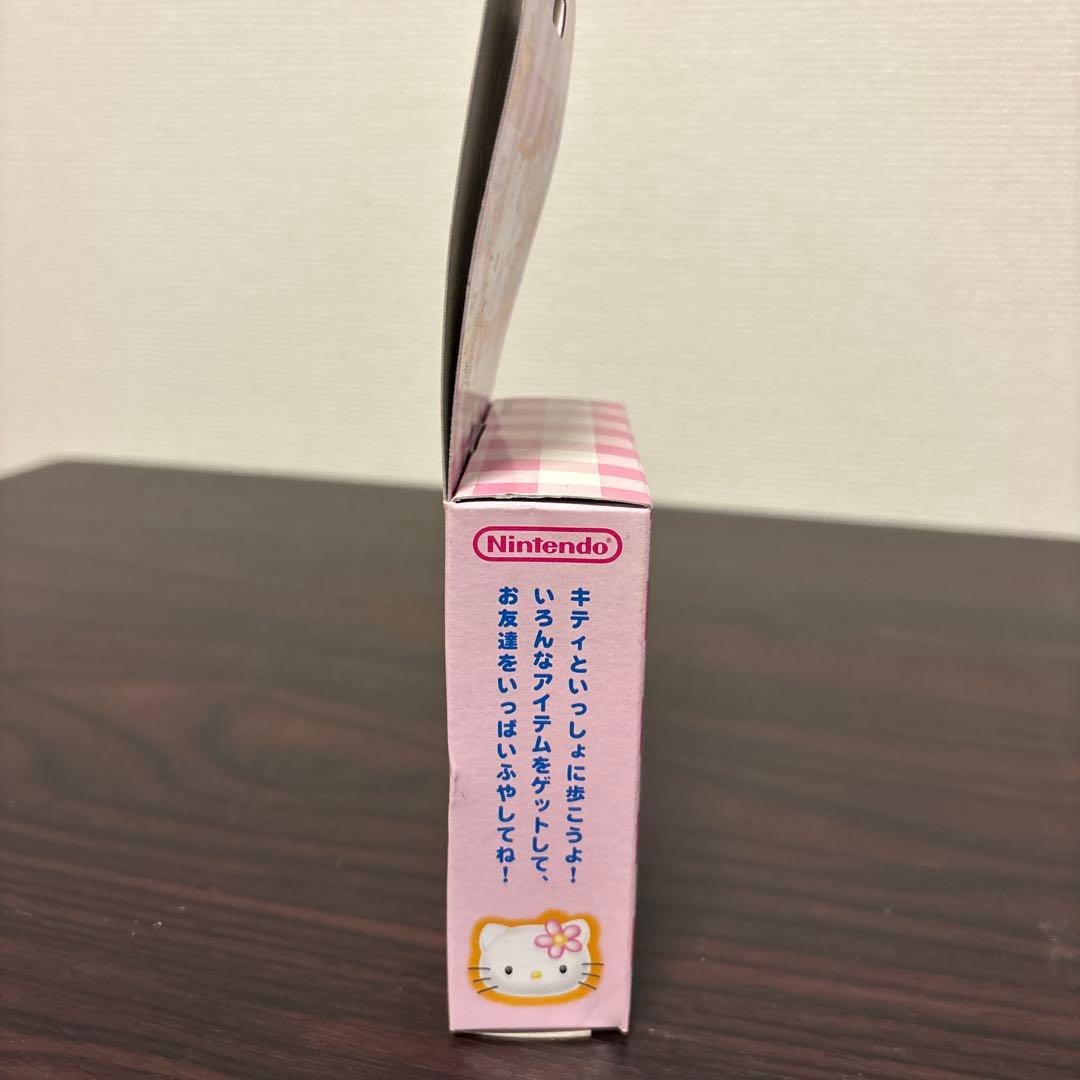 ポケットハローキティ新品