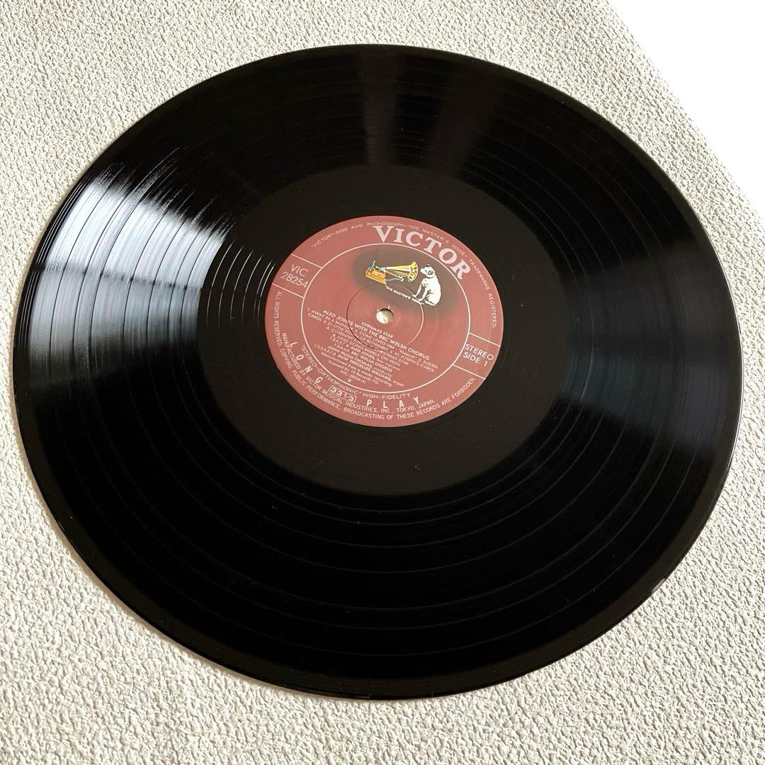 アレッド・ジョーンズ クリスマスの星　LPレコード