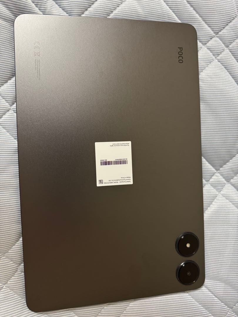 Xiaomi タブレット POCO PAD グレー 日本正規品 ※おまけ付き