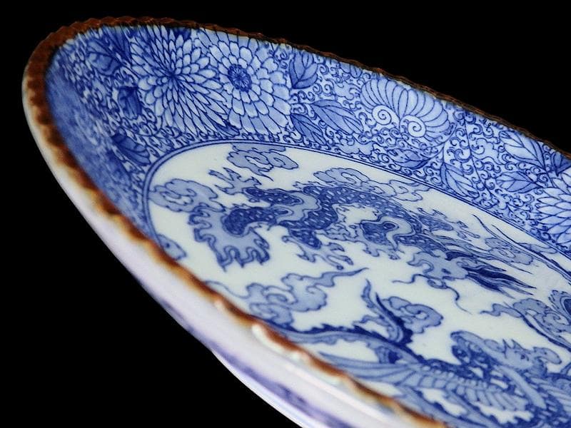伊万里　染付　印判　鳳凰に龍の図　７寸皿　E625AS-fbvl