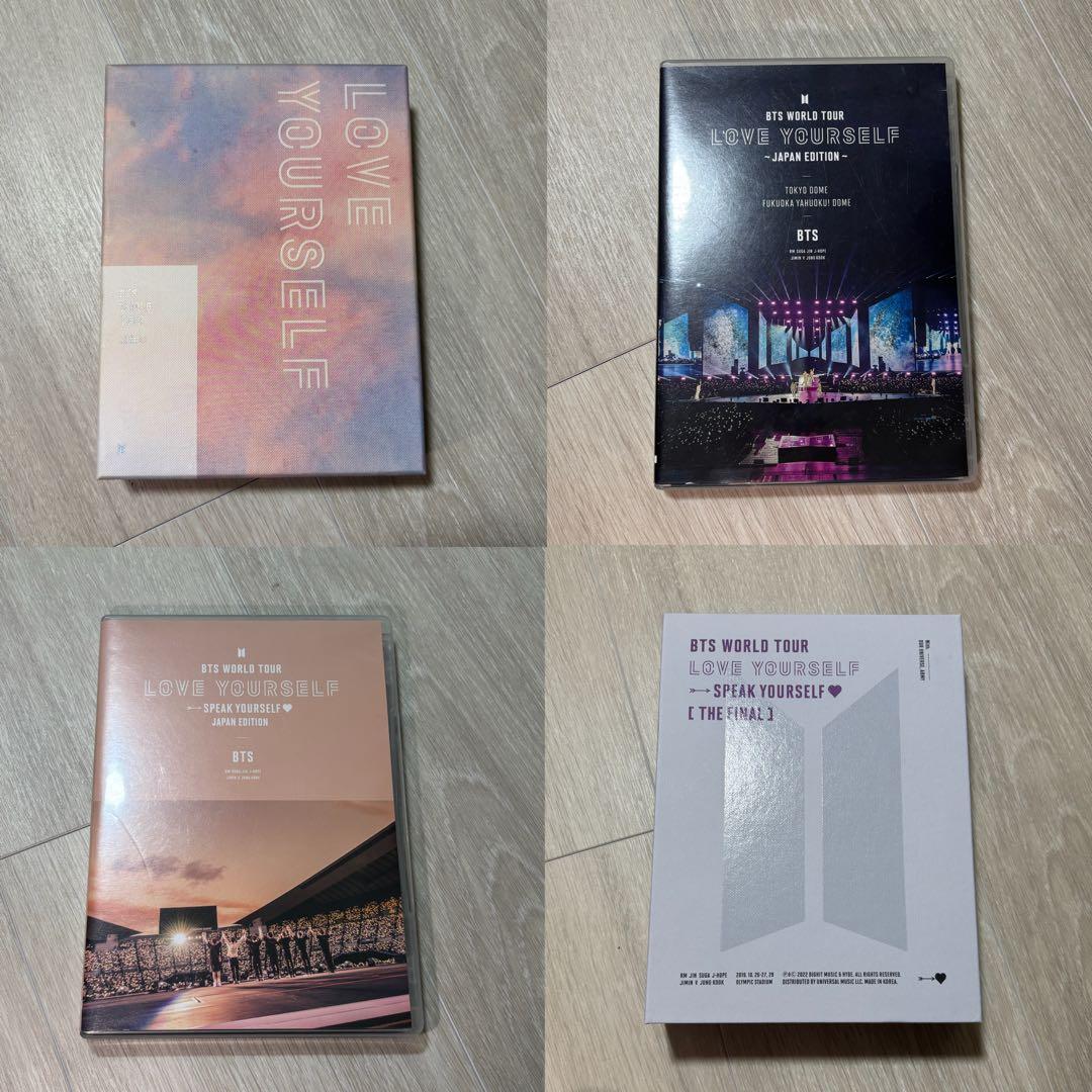 bts LYS DVD 4セット