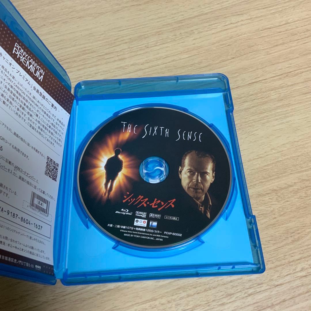シックス・センス('99米) Blu-ray