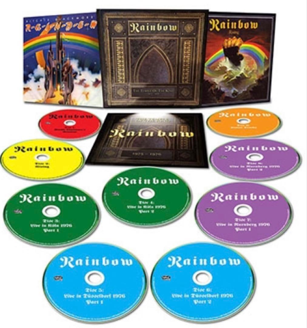 【新品・リマスター9枚組】 The Temple Of The King