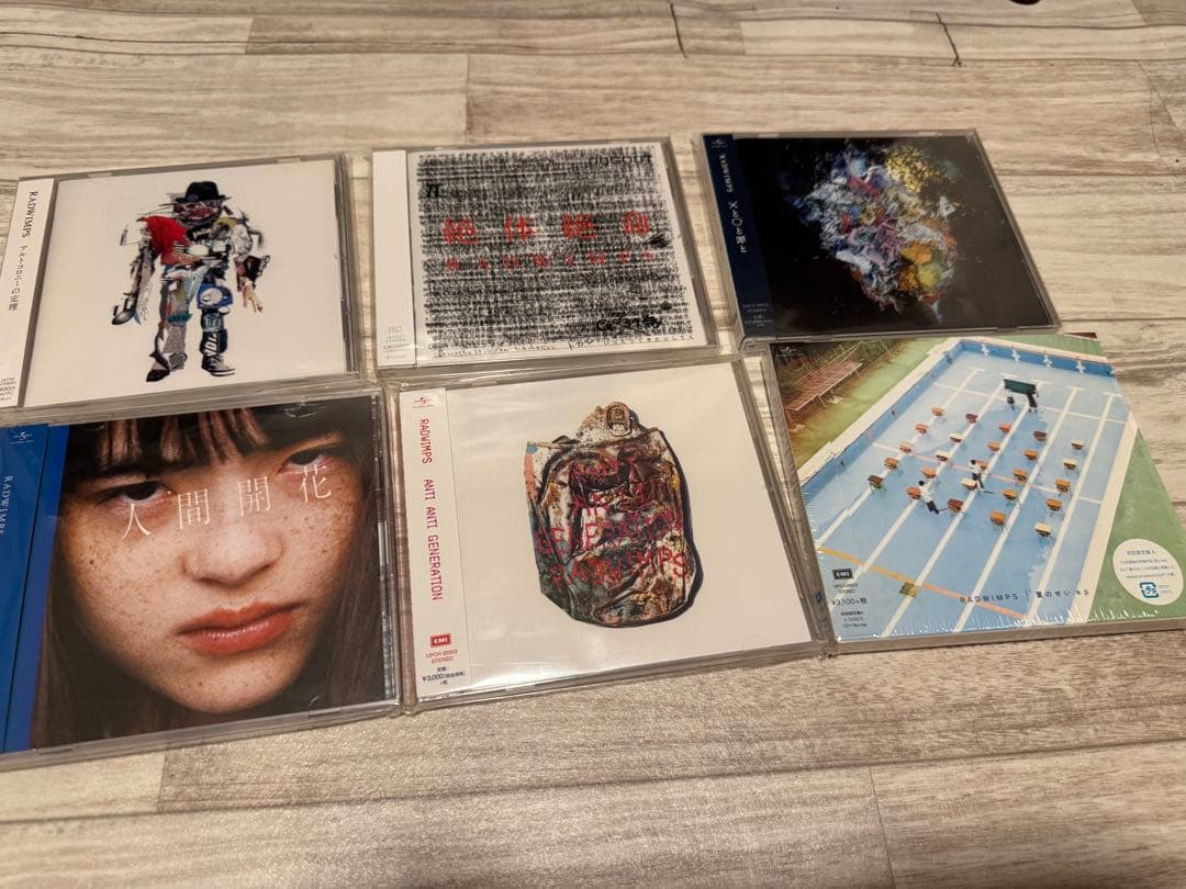 RADWIMPS CD Blu-ray まとめ売り