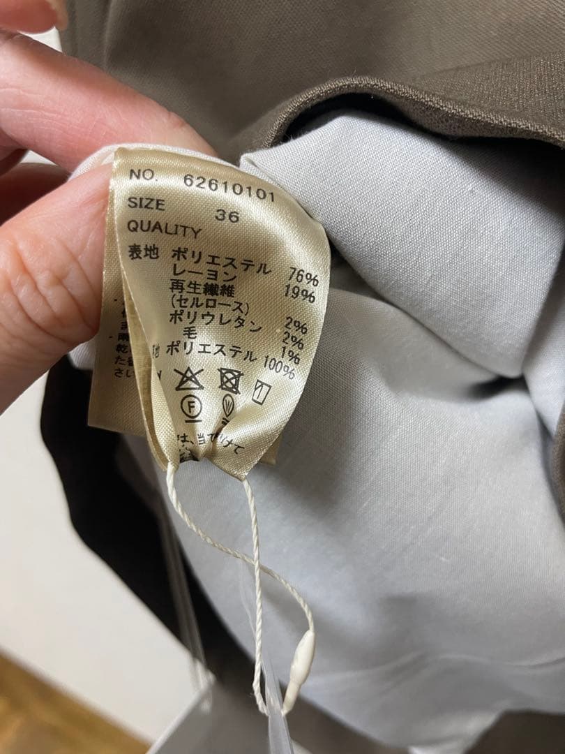 限定値下！anuke Over Tailored Jacket 36 ブラウン