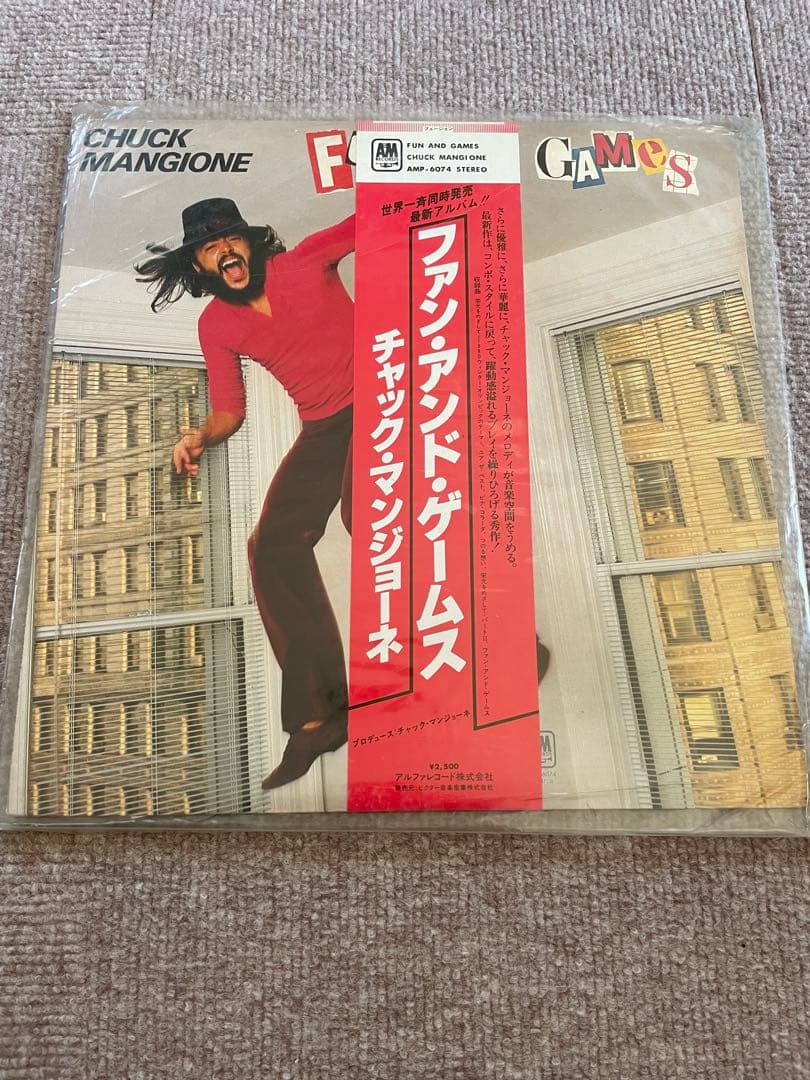 レコードまとめ売り　希少