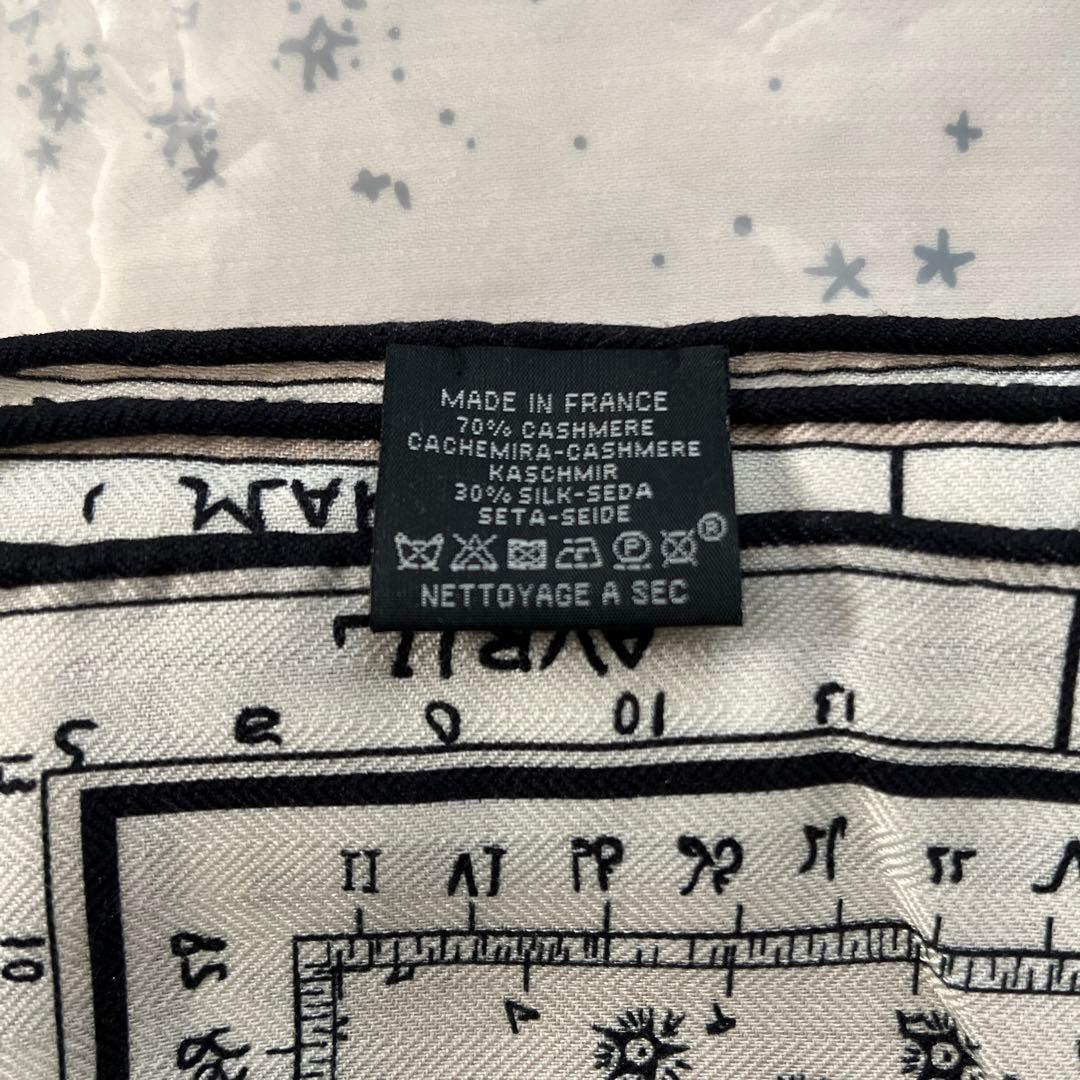 新品　カシミヤ　シルク　大判ストール　両面　リバーシブル　カシシル