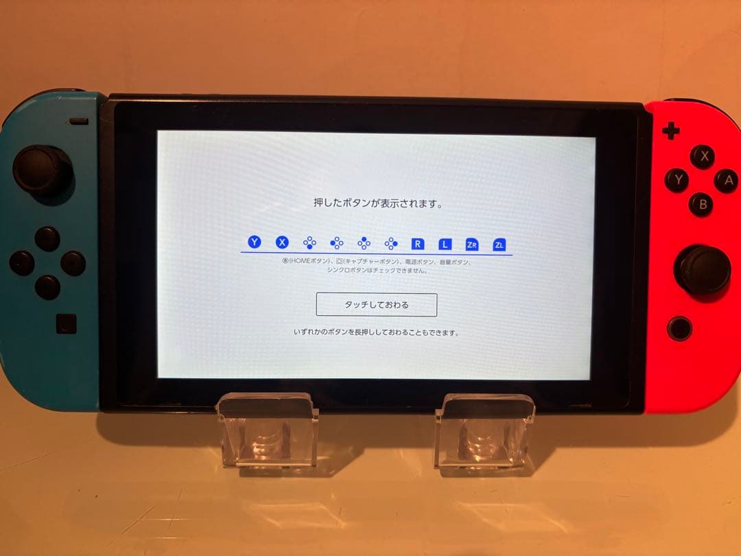 Nintendo Switch 2018 本体　SDカード付き