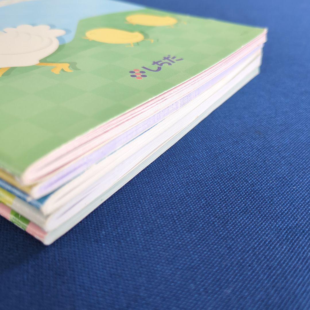 【CD完備】七田式（しちだ）外国語 童謡 唱歌ベスト 5冊セット（仏独伊西露）